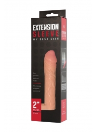Телесная насадка-удлинитель Extension sleeve с подхватом - 17 см. - Sitabella - в Пензе купить с доставкой