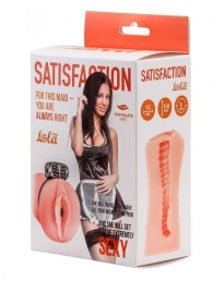 Мастурбатор с виброкольцом Satisfaction Magazine Maid - Lola Games - в Пензе купить с доставкой