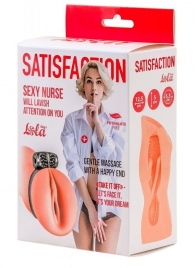 Мастурбатор с виброкольцом Satisfaction Magazine Nurse - Lola Games - в Пензе купить с доставкой
