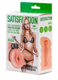 Мастурбатор с виброкольцом Satisfaction Magazine School mistress - Lola Games - в Пензе купить с доставкой