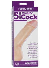 Насадка-реалистик для трусиков Vac-U-Lock 5  Realistic - 12,7 см. - Doc Johnson - купить с доставкой в Пензе