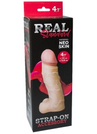 Реалистичная насадка с мошонкой REAL Standard - 15,5 см. - LOVETOY (А-Полимер) - купить с доставкой в Пензе