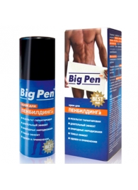 Крем Big Pen для увеличения полового члена - 50 гр. - Биоритм - в Пензе купить с доставкой