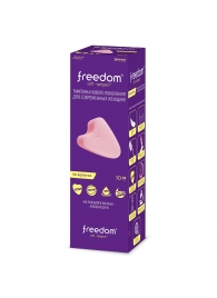 Женские гигиенические тампоны без веревочки FREEDOM mini - 10 шт. - Freedom - купить с доставкой в Пензе