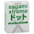 Презервативы Sagami Xtreme SUPER DOTS с точками - 3 шт. - Sagami - купить с доставкой в Пензе