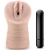 Телесный мастурбатор-вагина Rain - Blush Novelties - в Пензе купить с доставкой