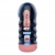 Мастурбатор-ротик Vacuum Cup Masturbator - Baile - в Пензе купить с доставкой