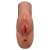 Кофейный мастурбатор Perfect Pussy Double Stroker - Pipedream - в Пензе купить с доставкой