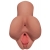 Кофейный мастурбатор Pick Your Pleasure Stroker - Pipedream - в Пензе купить с доставкой