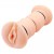 Телесный вибромастурбатор-вагина Michelle - Baile - в Пензе купить с доставкой