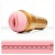 Мастурбатор-вагина Fleshlight - Go Stamina Training Unit - Fleshlight - в Пензе купить с доставкой