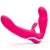 Ярко-розовый безремневой страпон Rechargeable Vibrating Strapless Strap-On - Happy Rabbit - купить с доставкой в Пензе