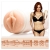 Мастурбатор-вагина Fleshlight Girls - Maitland Ward Toy Meets World - Fleshlight - в Пензе купить с доставкой