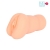 Телесный мастурбатор-вагина с 2 эрекционными кольцами - Bior toys - в Пензе купить с доставкой