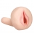 Мастурбатор-вагина с вибрацией REALSTUFF YOUNG   TIGHT - Dream Toys - в Пензе купить с доставкой