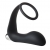 Черное эрекционное кольцо с вибропробкой Vibrating Anal Plug With Cockring - Dream Toys - в Пензе купить с доставкой