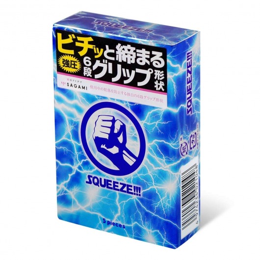 Презервативы Sagami Squeeze волнистой формы - 5 шт. - Sagami - купить с доставкой в Пензе