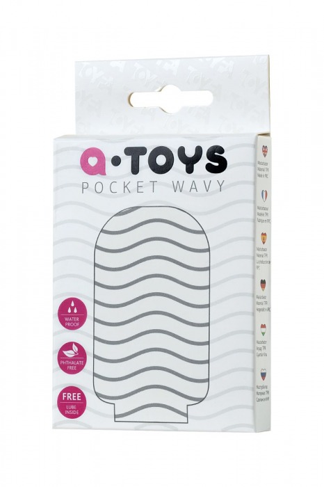 Белый мастурбатор A-Toys Pocket Wavy - A-toys - в Пензе купить с доставкой