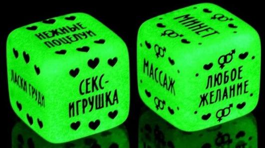 Неоновые кубики  Наслаждение для двоих - Сима-Ленд - купить с доставкой в Пензе