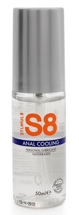 Анальный лубрикант на водной основе с охлаждающим эффектом S8 Cooling - 50 мл. - Stimul8 - купить с доставкой в Пензе