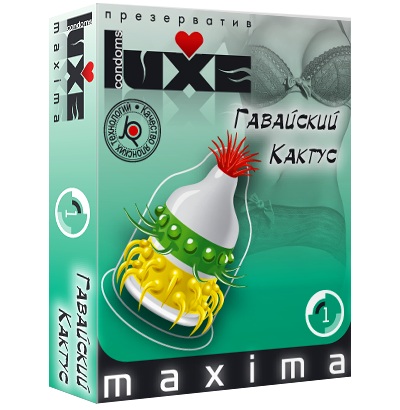 Презерватив LUXE Maxima  Гавайский Кактус  - 1 шт. - Luxe - купить с доставкой в Пензе