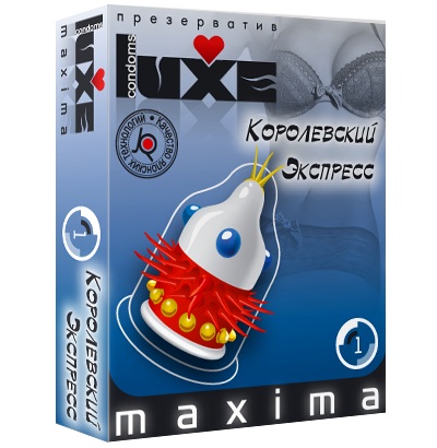 Презерватив LUXE Maxima  Королевский экспресс  - 1 шт. - Luxe - купить с доставкой в Пензе