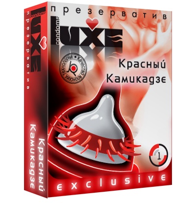 Презерватив LUXE  Exclusive   Красный Камикадзе  - 1 шт. - Luxe - купить с доставкой в Пензе