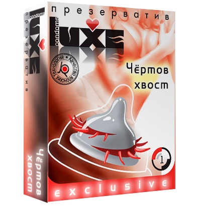 Презерватив LUXE  Exclusive  Чертов хвост  - 1 шт. - Luxe - купить с доставкой в Пензе