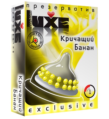 Презерватив LUXE  Exclusive  Кричащий банан  - 1 шт. - Luxe - купить с доставкой в Пензе