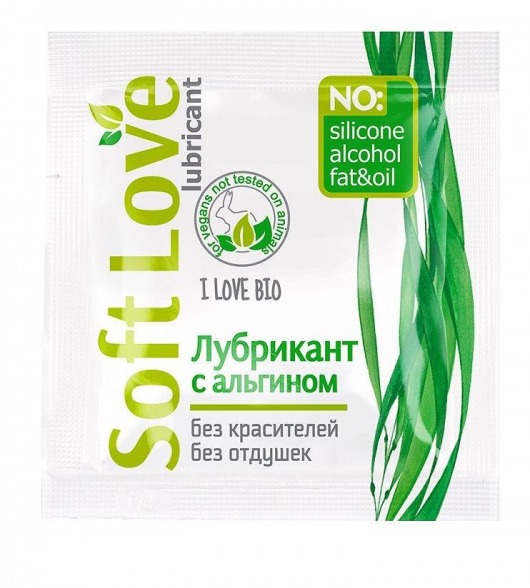 Пробник лубриканта на водной основе Soft Love - 3 гр. - Биоритм - купить с доставкой в Пензе