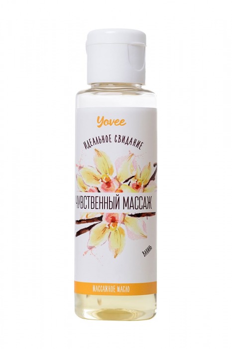 Масло для массажа «Чувственный массаж» с ароматом ванили - 50 мл. - ToyFa - купить с доставкой в Пензе
