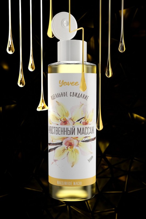 Масло для массажа «Чувственный массаж» с ароматом ванили - 50 мл. - ToyFa - купить с доставкой в Пензе