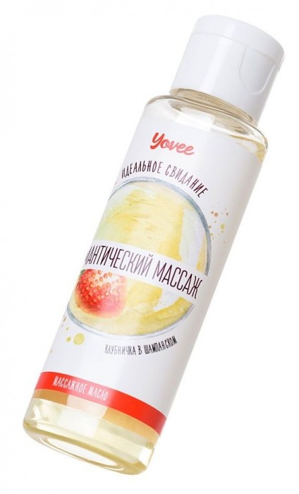 Масло для массажа «Романтический массаж» с ароматом клубники и шампанского - 50 мл. - ToyFa - купить с доставкой в Пензе