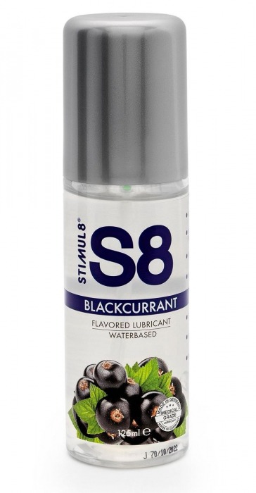 Смазка на водной основе S8 Flavored Lube со вкусом черной смородины - 125 мл. - Stimul8 - купить с доставкой в Пензе