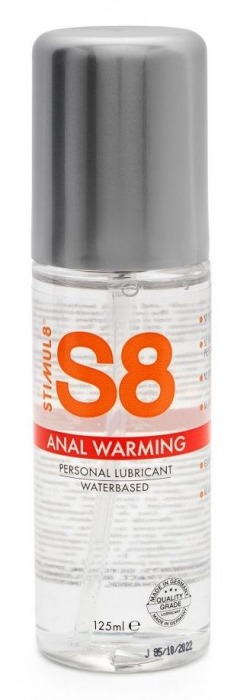 Согревающий анальный лубрикант Stimul8 Warming Anal Lube - 125 мл. - Stimul8 - купить с доставкой в Пензе