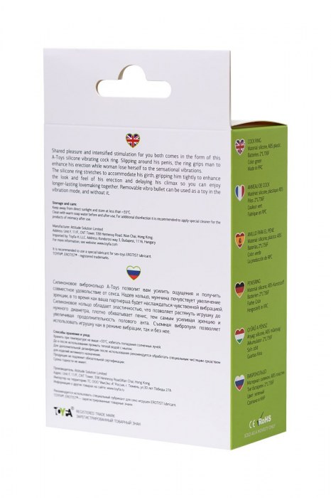 Зеленое виброкольцо на пенис A-Toys - A-toys - в Пензе купить с доставкой