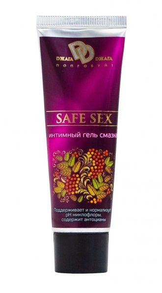 Интимная ухаживающая гель-смазка SAFE SEX - 30 мл. - БиоМед - купить с доставкой в Пензе