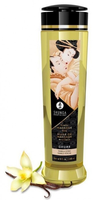 Массажное масло с ароматом ванили Desire - 240 мл. - Shunga - купить с доставкой в Пензе