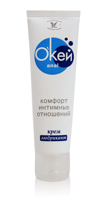 Крем-лубрикант  Окей Anal  - 50 гр. - Биоритм - купить с доставкой в Пензе