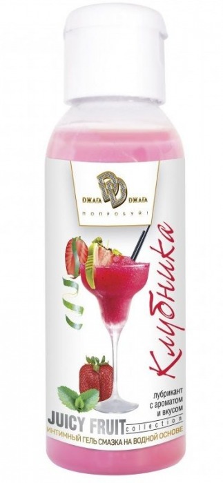 Интимный гель-смазка JUICY FRUIT с ароматом клубники - 50 мл. - БиоМед - купить с доставкой в Пензе