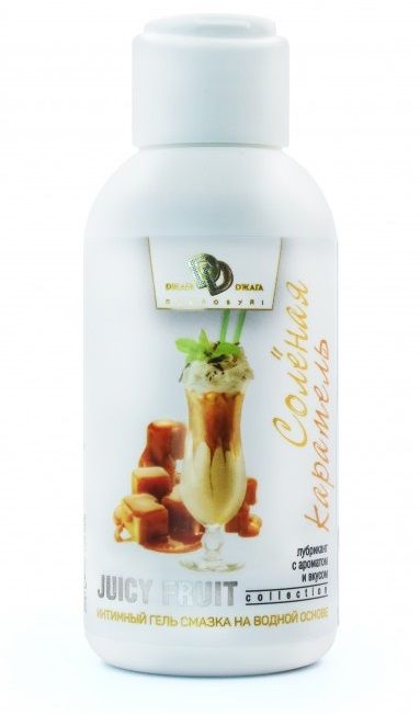 Интимный гель-смазка JUICY FRUIT с ароматом солёной карамели - 100 мл. - БиоМед - купить с доставкой в Пензе