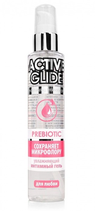 Увлажняющий интимный гель Active Glide Prebiotic - 100 гр. - Биоритм - купить с доставкой в Пензе