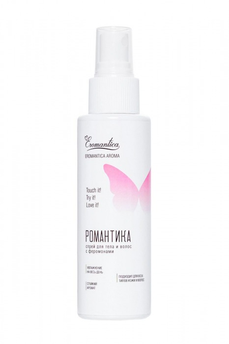 Спрей для тела и волос с феромонами  Романтика  - 150 мл. -  - Магазин феромонов в Пензе