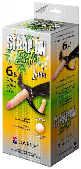 Пояс-трусики с 2 насадками Exotic-Linda - 17,5 см. - LOVETOY (А-Полимер) - купить с доставкой в Пензе