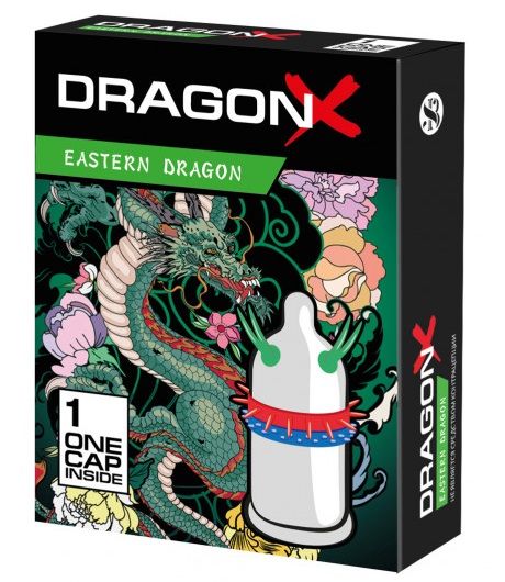 Презерватив  Sitabella Dragon EASTERN с усиками - Sitabella - купить с доставкой в Пензе
