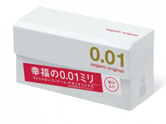 Супер тонкие презервативы Sagami Original 0.01 - 10 шт. - Sagami - купить с доставкой в Пензе
