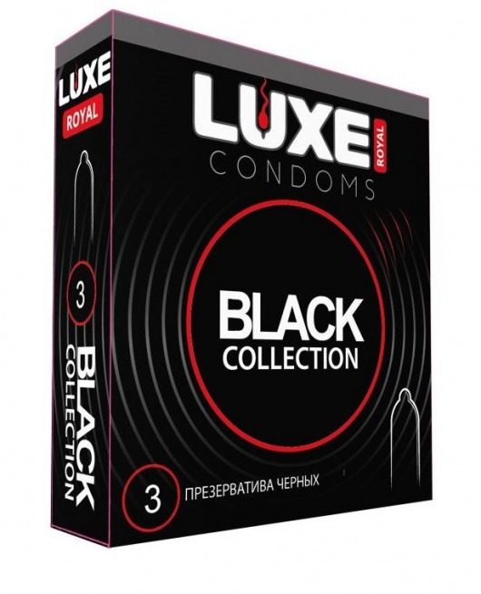 Черные презервативы LUXE Royal Black Collection - 3 шт. - Luxe - купить с доставкой в Пензе