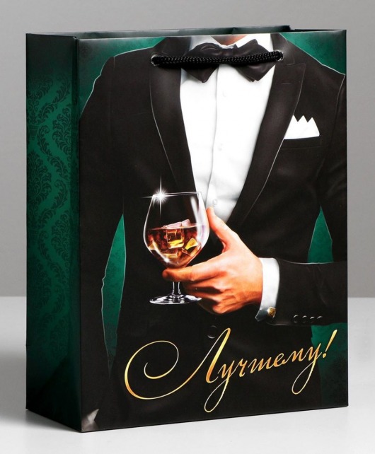 Бумажный пакет «Лучшему!» - 23 х 27 см. - Сима-Ленд - купить с доставкой в Пензе