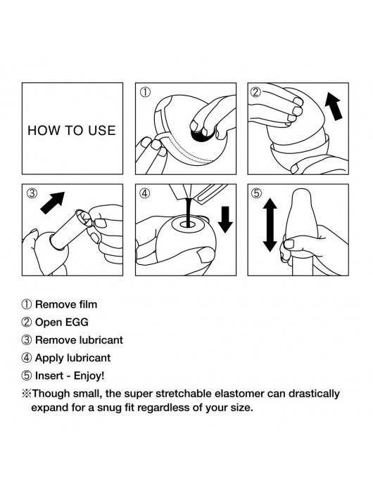 Мастурбатор-яйцо THUNDER - Tenga - в Пензе купить с доставкой