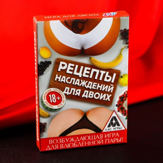 Карточная секс-игра «Рецепты наслаждений для двоих» - Сима-Ленд - купить с доставкой в Пензе